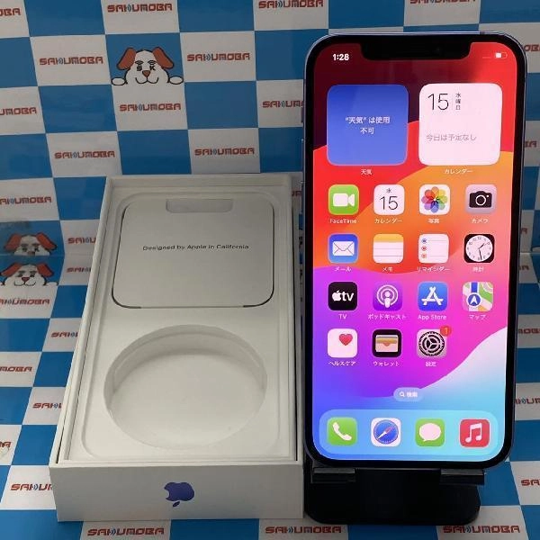 iPhone12 docomo版SIMフリー 256GB MJNK3J/A A2402 極美品 パープル