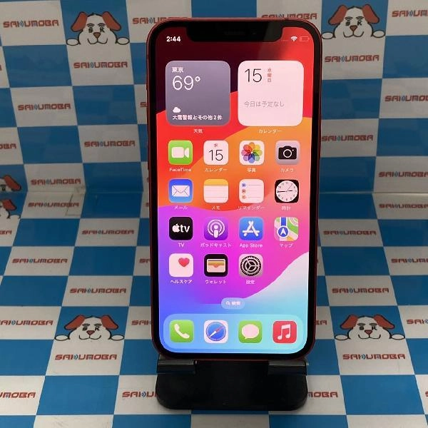 iPhone12 mini au版SIMフリー 64GB MGAE3J/A A2398 No 商品カラー