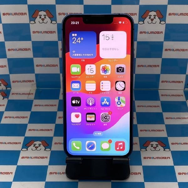 iPhone13 mini docomo版SIMフリー 128GB MLJH3J/A A2626 極美品