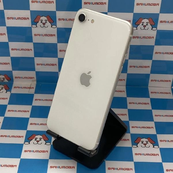 iPhoneSE 第2世代 楽天モバイル版SIMフリー 64GB MHGQ3J/A A2296 ホワイト