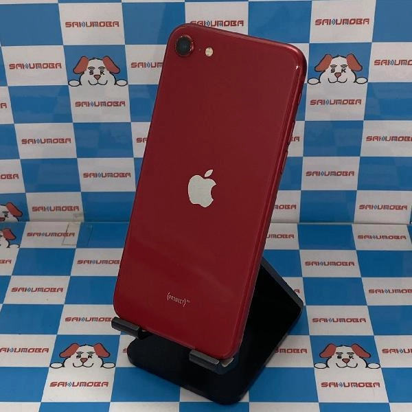 iPhoneSE 第2世代 au版SIMフリー 64GB MHGR3J/A A2296 No 商品カラー