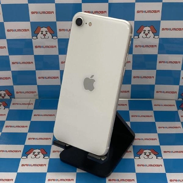 iPhoneSE 第2世代 Apple版SIMフリー 128GB MHGU3J/A A2296 極美品 ホワイト