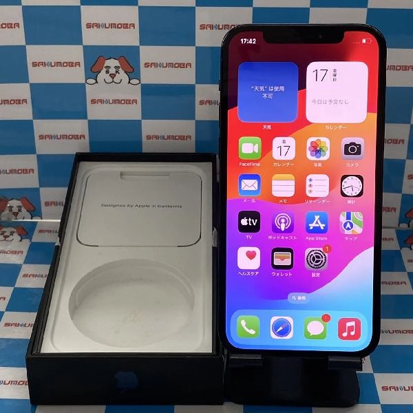 iPhone12 Pro au版SIMフリー 128GB NGM83J/A A2406 パシフィックブルー