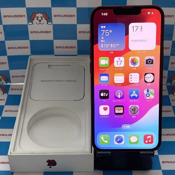 iPhone13 Apple版SIMフリー 128GB MLNF3J/A A2631