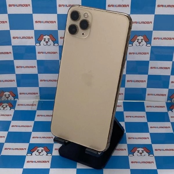 iPhone11 Pro Max au版SIMフリー 256GB NWHL2J/A A2218 ゴールド