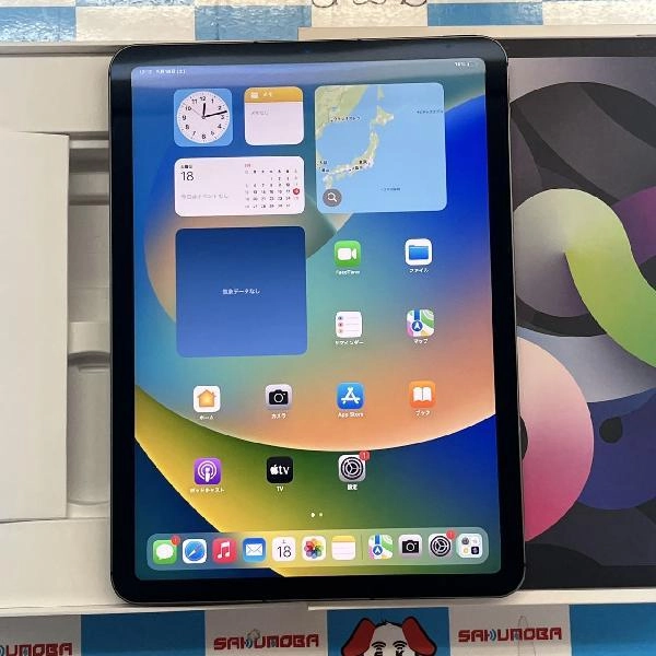 iPad Air 第4世代 Apple版SIMフリー 64GB MYGW2J/A A2072 極美品 スペースグレイ