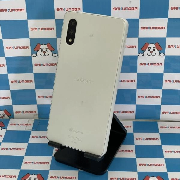 Xperia Ace II SO-41B docomo 64GB ホワイト