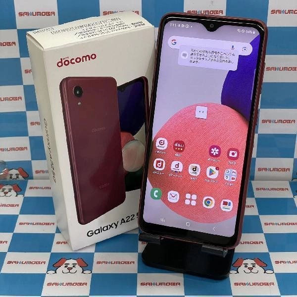 Galaxy A22 5G SC-56B docomo 64GB