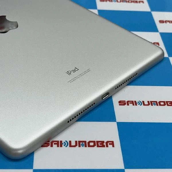 iPad 第9世代 Wi-Fiモデル 64GB MK2L3J/A A2602 極美品