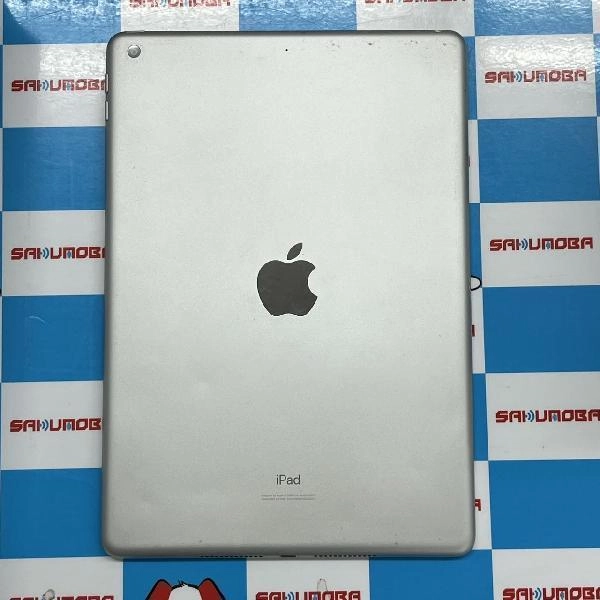 iPad 第8世代 Wi-Fiモデル 128GB MYLE2J/A A2270 シルバー