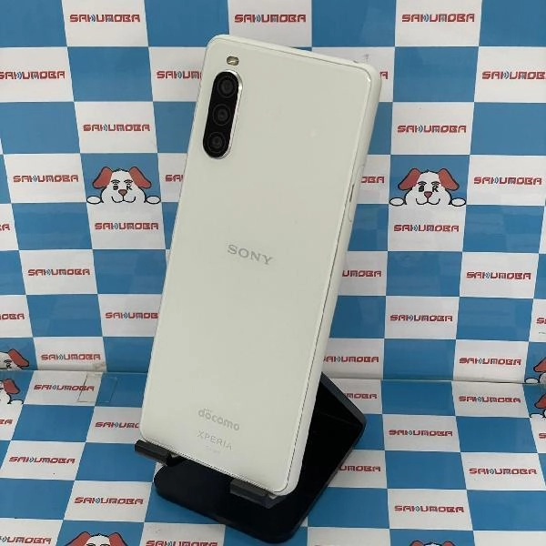 Xperia 10 II SO-41A docomo 64GB 極美品 ホワイト