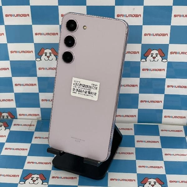 Galaxy S23 SCG19 au 256GB 新品同様