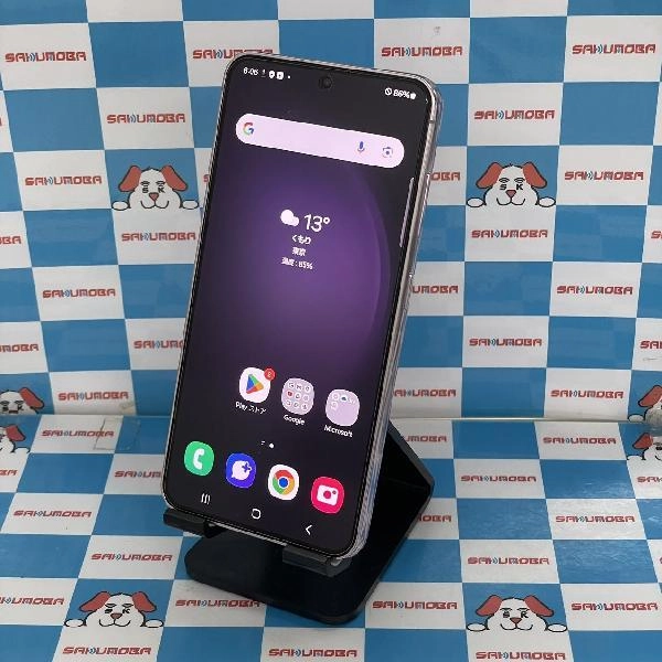 Galaxy S23 SCG19 au 256GB 新品同様