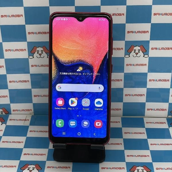 Galaxy A20 SCV46 au 32GB 訳あり大特価