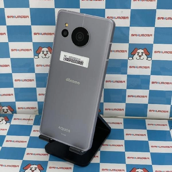 AQUOS sense7 SH-53C docomo 128GB