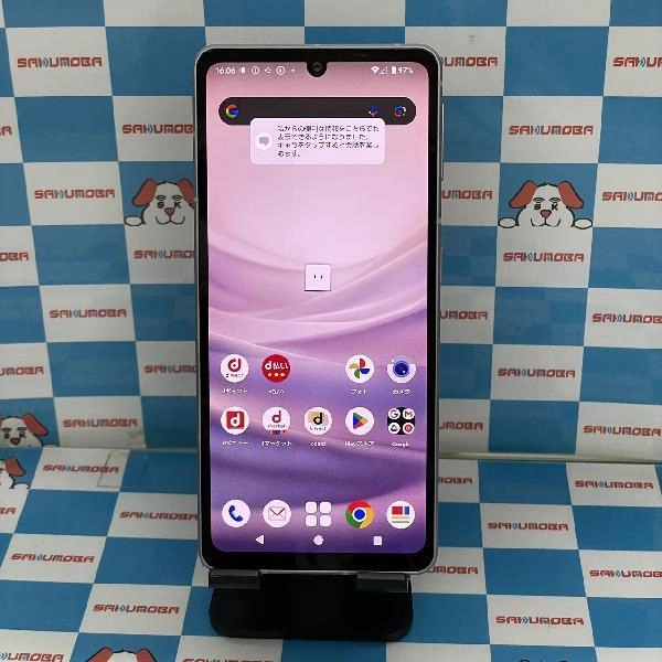 AQUOS sense7 SH-53C docomo 128GB