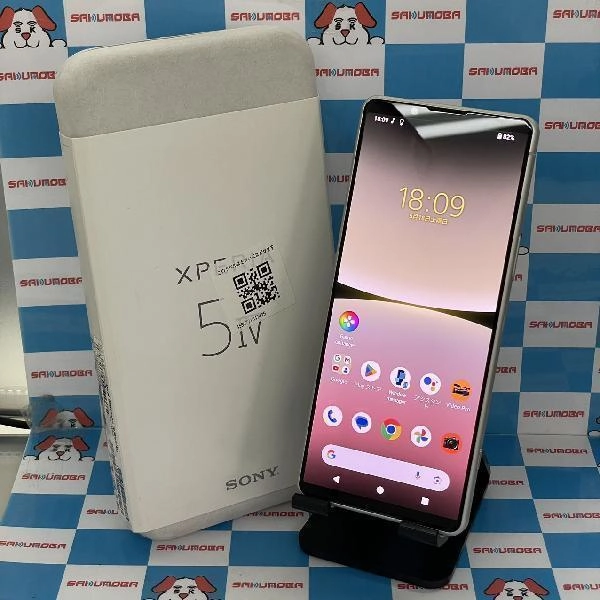 iPad mini 第6世代 Wi-Fiモデル 64GB MK7M3J/A A2567 新品同様