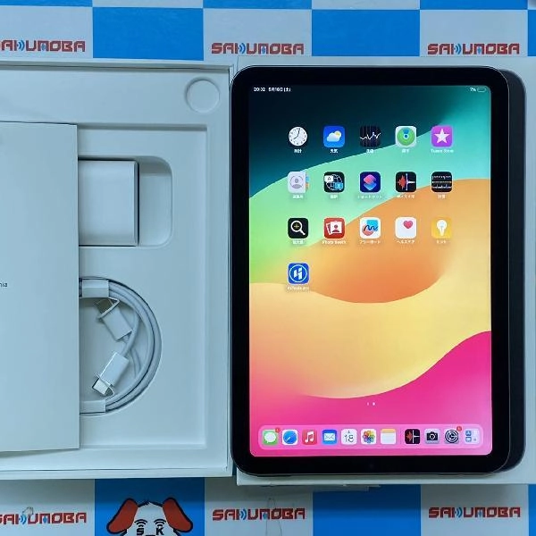 iPad mini 第6世代 Wi-Fiモデル 64GB MK7M3J/A A2567 新品同様