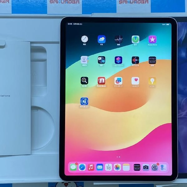 iPad Pro 11インチ 第2世代 Wi-Fiモデル 256GB MXDD2J/A A2228 新品同様 シルバー