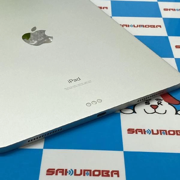 iPad Pro 11インチ 第2世代 Wi-Fiモデル 256GB MXDD2J/A A2228 新品同様 シルバー