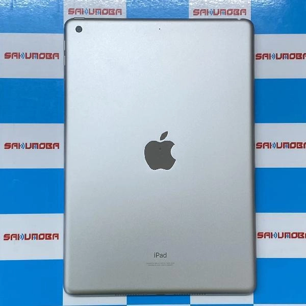 iPad 第9世代 Wi-Fiモデル 64GB MK2L3J/A A2602 開封未使用品