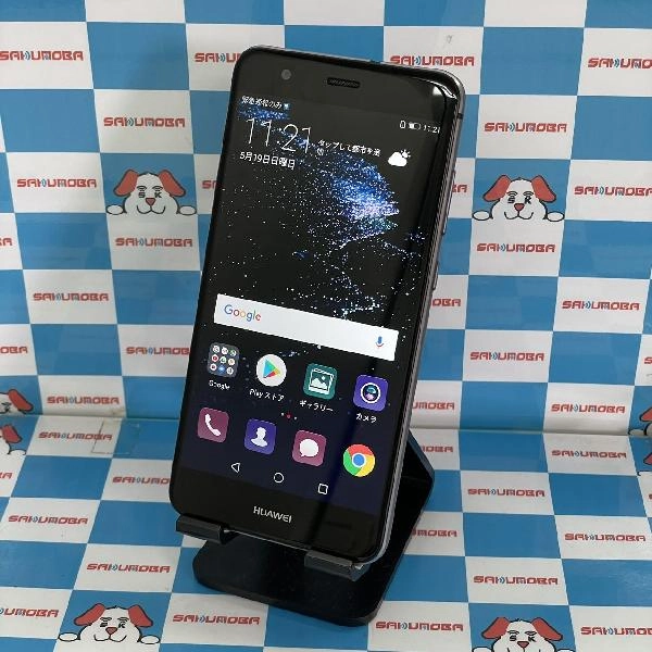 HUAWEI P10 lite WAS-LX2J UQmobile 32GB 美品 ブラック