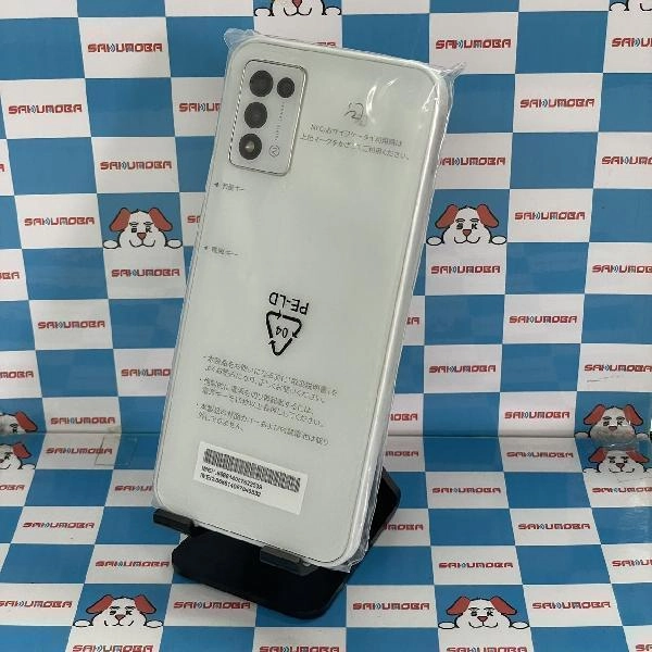 Libero 5G III Y!mobile 64GB 新品未使用