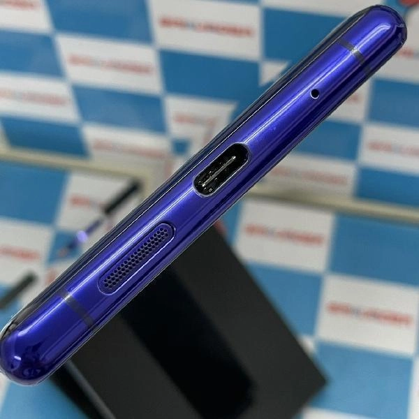 Xperia 1 802SO SoftBank 64GB