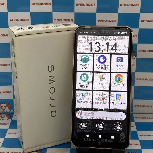 arrows We FCG01 au 64GB 新品未使用品