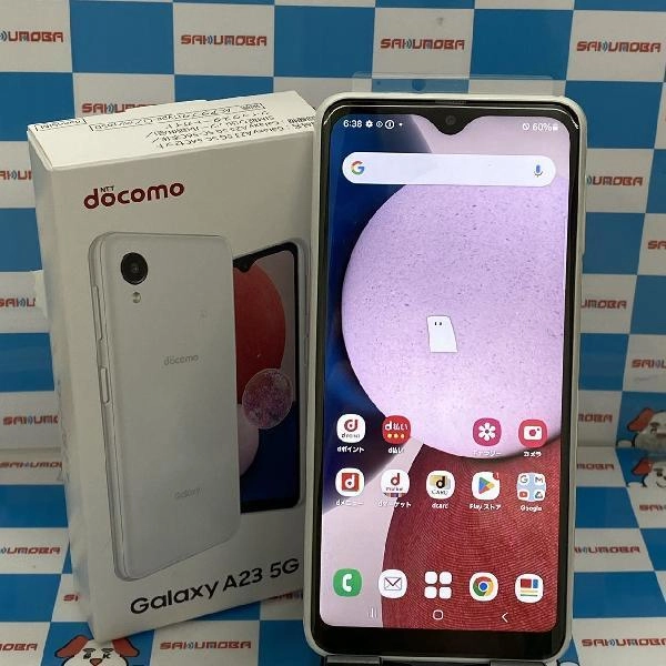 Galaxy A23 5G SC-56C docomo 64GB 新品未使用品