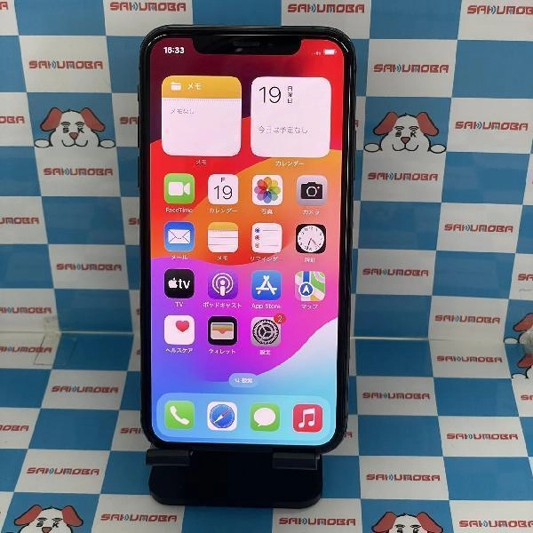 iPhoneXS docomo版SIMフリー 256GB MTE02J/A A2098 ジャンク品 スペースグレイ