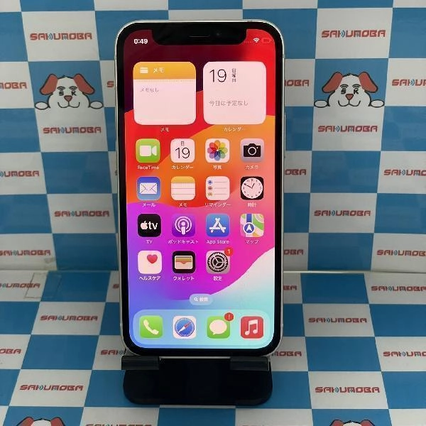 iPhone12 mini SoftBank版SIMフリー 64GB MGA63J/A A2398 ホワイト