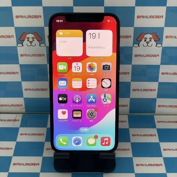 iPhone12 mini SoftBank版SIMフリー 128GB MGDJ3J/A A2398 ブラック