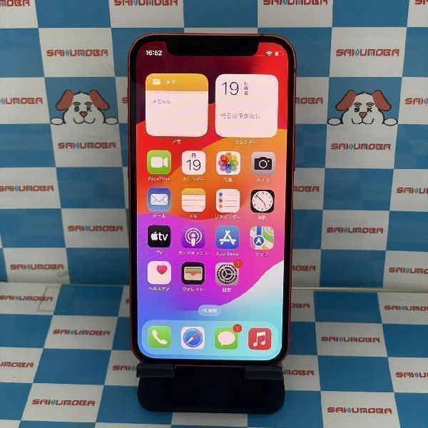 iPhone12 mini Apple版SIMフリー 128GB NGDN3J/A A2398 No 商品カラー