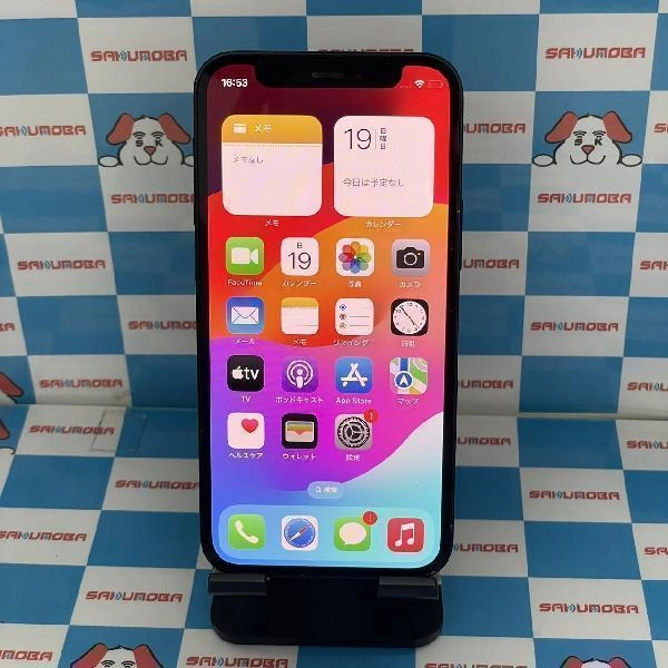 iPhone12 mini Apple版SIMフリー 256GB MGDR3J/A A2398 ブラック