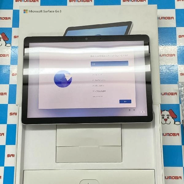 Microsoft Surface Go 3 Wi-Fiモデル  8GB 256GB 8VH-00014 極美品