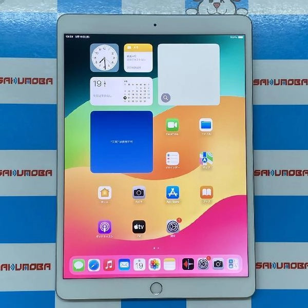 iPad Air 第3世代 Wi-Fiモデル 64GB MUUK2J/A A2152 美品 シルバー