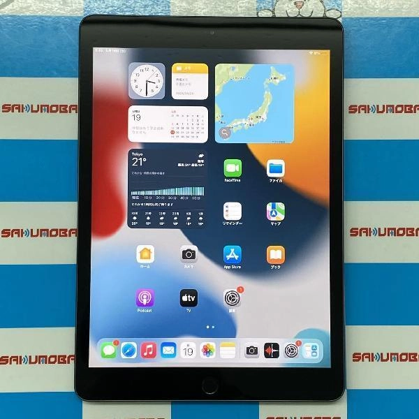 iPad 第8世代 Wi-Fiモデル 32GB MYL92J/A A2270 美品