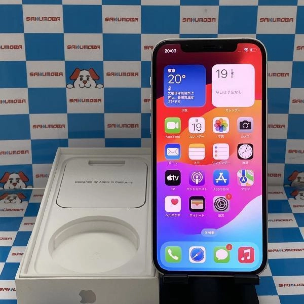 iPhone12 Apple版SIMフリー 128GB MGHV3J/A A2401 極美品 ホワイト