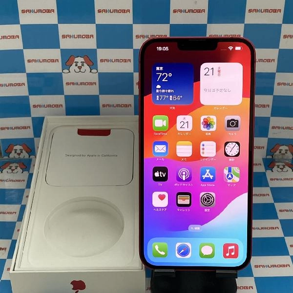 iPhone14 Plus au版SIMフリー 128GB MQ4F3J/A A2885 美品