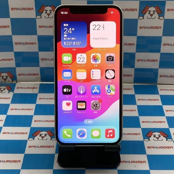 iPhone12 mini docomo版SIMフリー 64GB MGA63J/A A2398 ホワイト