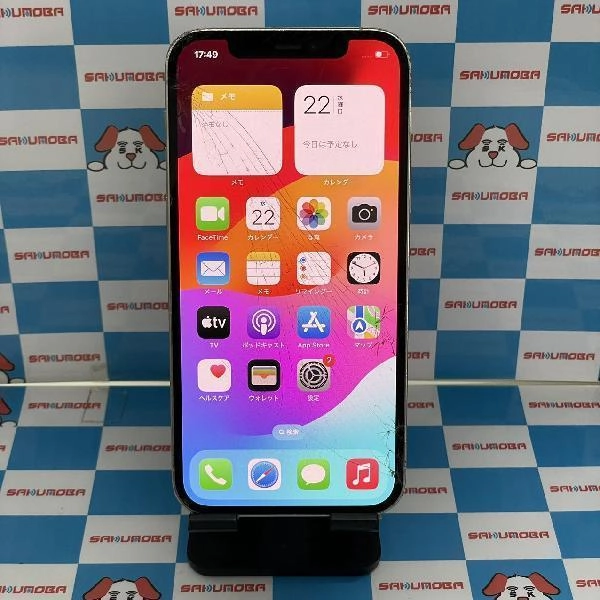 iPhone12 Pro SoftBank版SIMフリー 256GB MGMA3J/A A2406 ジャンク品 シルバー