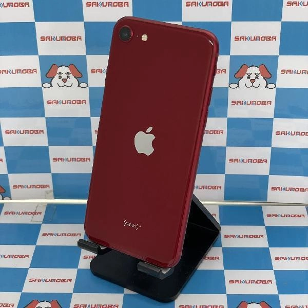 iPhoneSE 第3世代 docomo版SIMフリー 64GB MMYE3J/A A2782