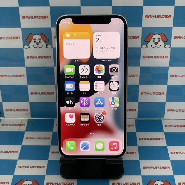 iPhone12 mini Y!mobile版SIMフリー 64GB MGA63J/A A2398 ホワイト