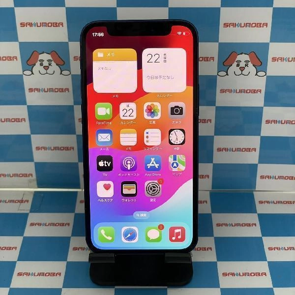 iPhone12 mini SoftBank版SIMフリー 64GB MGAP3J/A A2398 美品 ブルー
