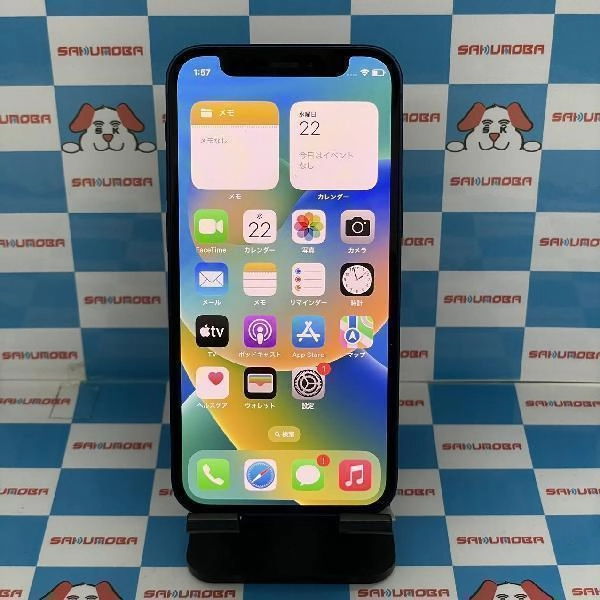 iPhone12 mini SoftBank版SIMフリー 128GB MGDP3J/A A2398 ブルー