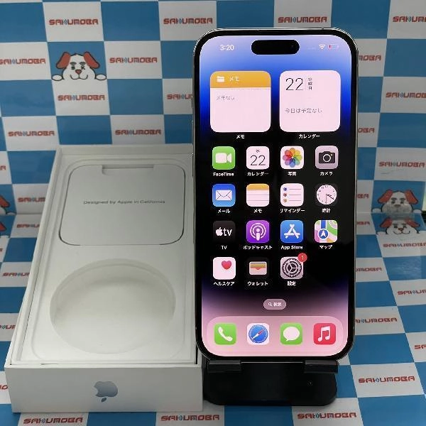 iPhone14 Pro au版SIMフリー 256GB MQ0Y3J/A A2889 美品