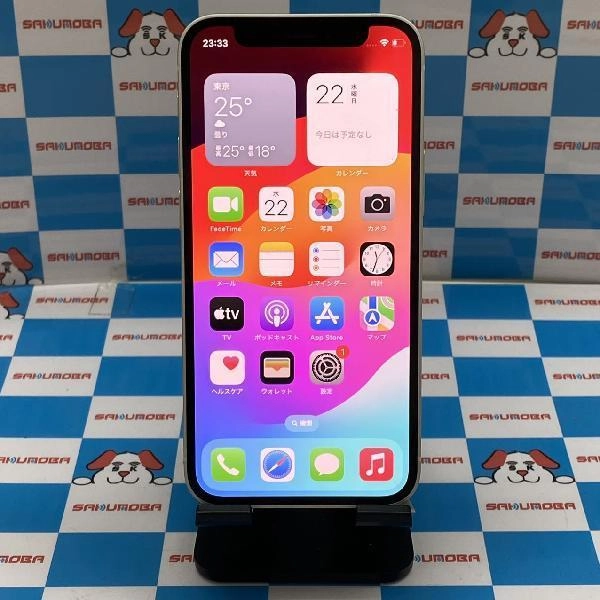 iPhone12 mini Apple版SIMフリー 64GB MGA63J/A A2398 美品 ホワイト