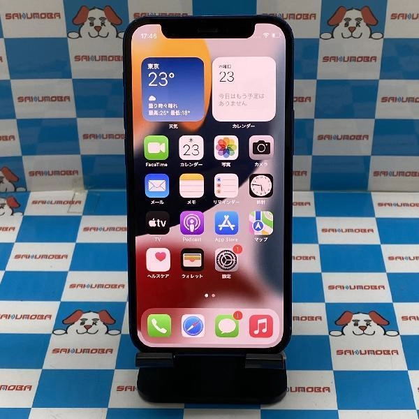 iPhone12 mini docomo版SIMフリー 128GB MGDP3J/A A2398 ブルー