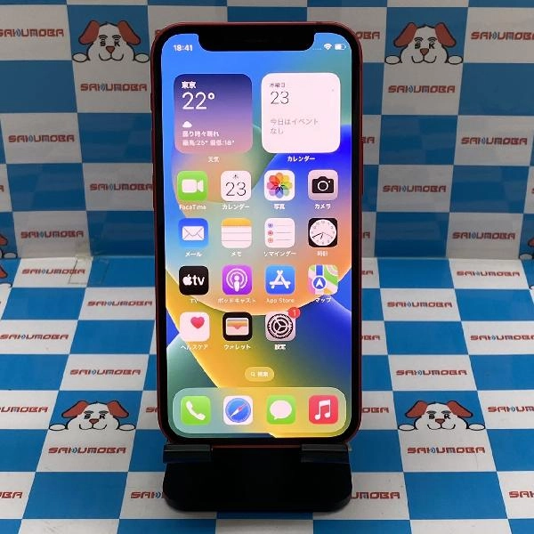 iPhone12 mini SoftBank版SIMフリー 64GB MGAE3J/A A2398 No 商品カラー